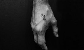 Tatuagem masculina pequena