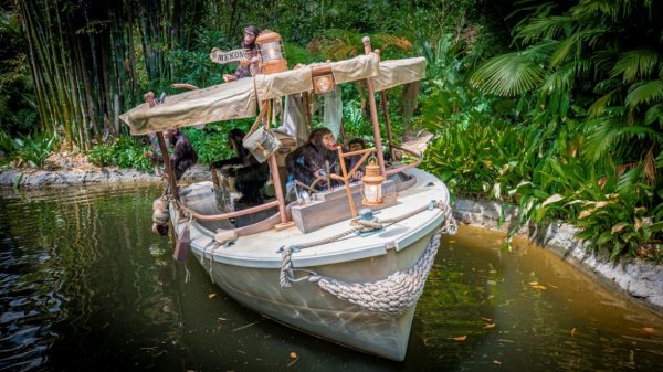 Jungle Cruise