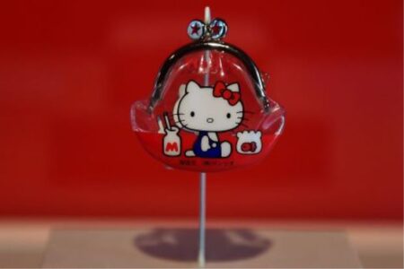 O primeiro produto da Hello Kitty