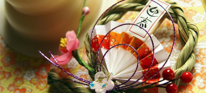 Descubra Costumes Únicos do Ano Novo Japonês